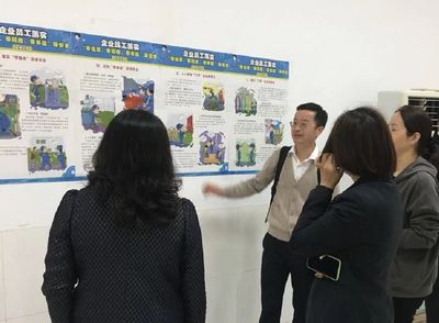 查资料、看现场、做访谈——上汽销售工会职工代表安全巡视工作全面开展，保障劳动保护用品销售安全