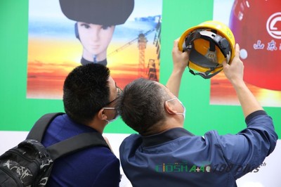 2023第105届劳动保护用品交易会 烟台劳保展引领行业新风向