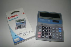 五环劳动保护用品经销 专业保障，安全随行