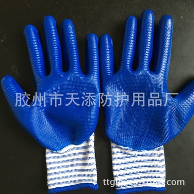 厂家销售浸胶丁青斑马纹手套 劳保防护新选择